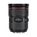 Canon 24-70mm 2.8 MK II.