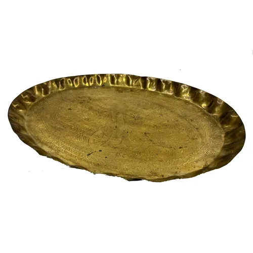 Antique Brass Engraved Tray - TR393