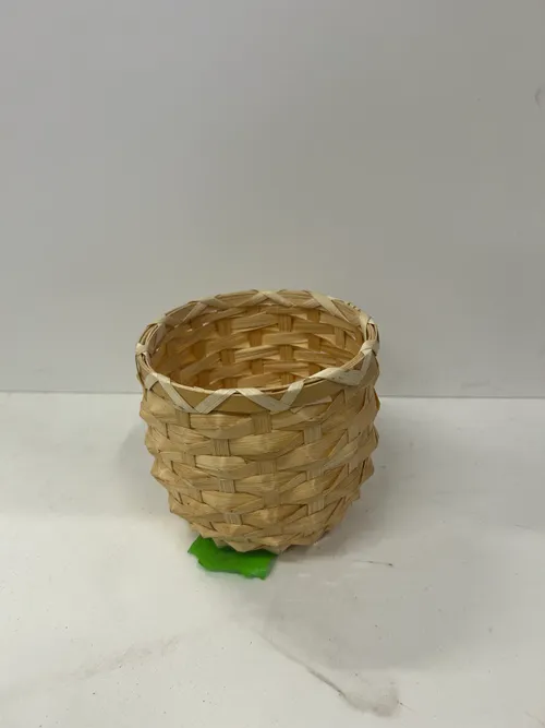 Small Light-Tan Wicker Basket