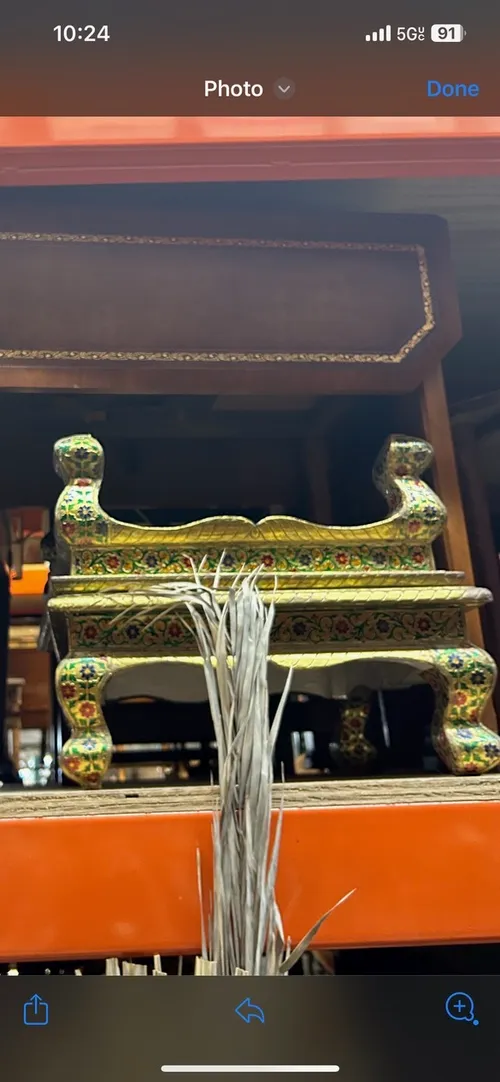 Golden Stepstool with Floral Detail