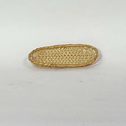 Small Woven Grass Tray - BSKT55