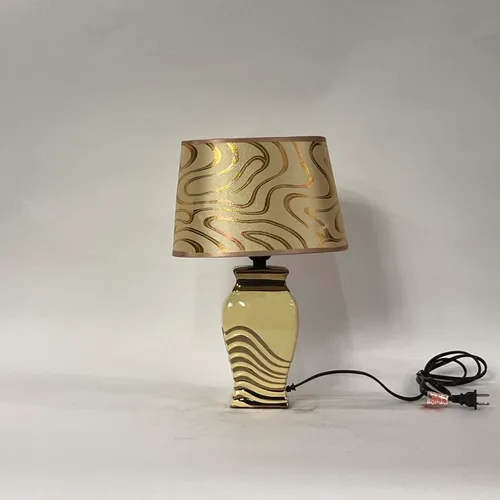 Vintage Beige & Brass Wavy Table Lamp & Matching Shade - LI111