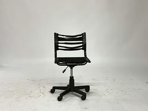 Black Bungee Armless Task Chair