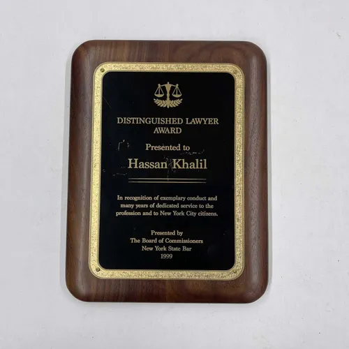 Distinguished Lawyer Award Plaque - DEB457
