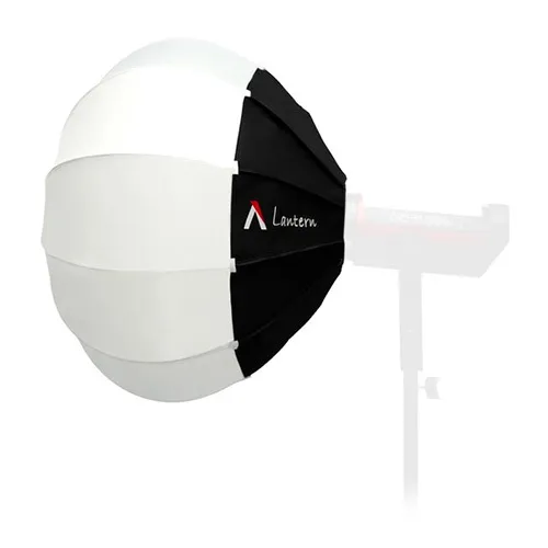 Aputure Lantern Softbox (2.2')