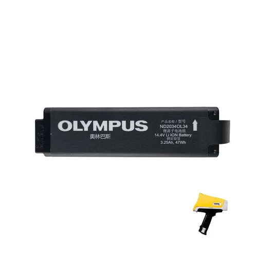 Vanta Battery