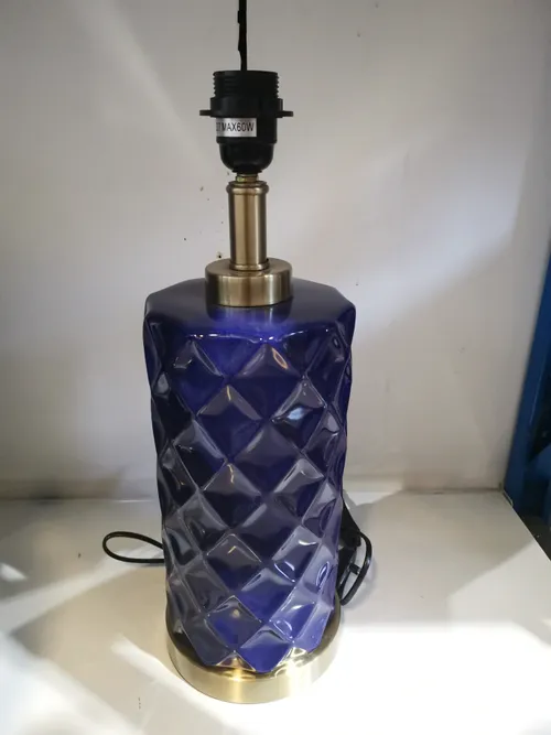 LP 5014 - Table Lamp - Blue Geometric Dimples with Gold Trim