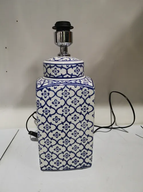 LP 0573 - Table Lamp - Hamptons Style Blue & White Square with Ornate Pattern