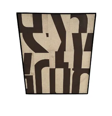 AW 0278 - Artwork - Medium - Beige & Brown Letter Jumble in Black Frame
