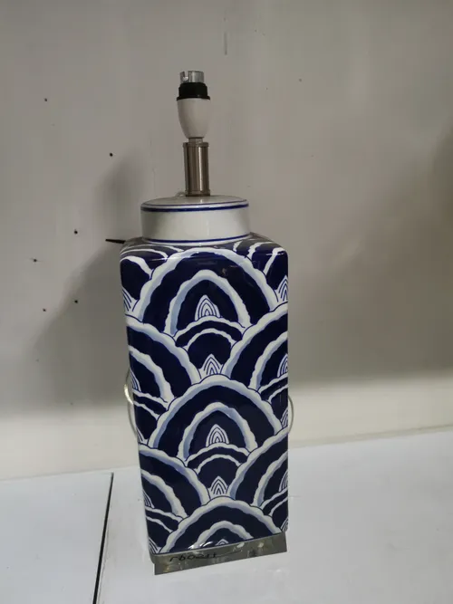 LP 0571 - Table Lamp - Hamptons Blue & White Arch Pattern
