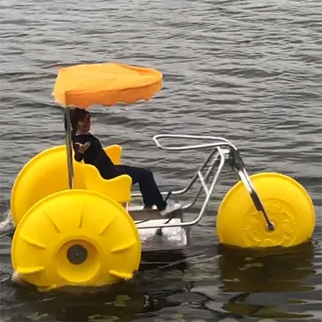 Water Trike