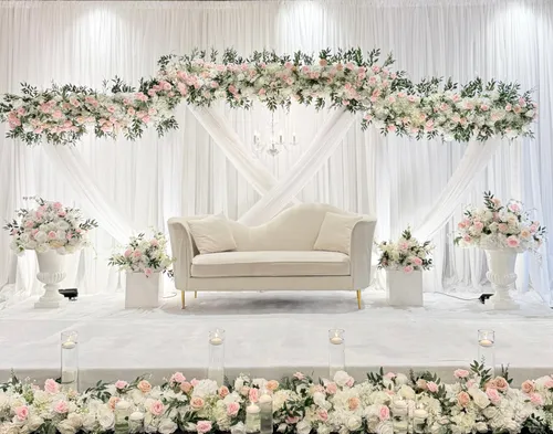 Elegant Draped Arch Decor