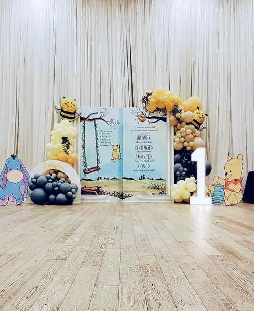 Winnie the Pooh Backdrop