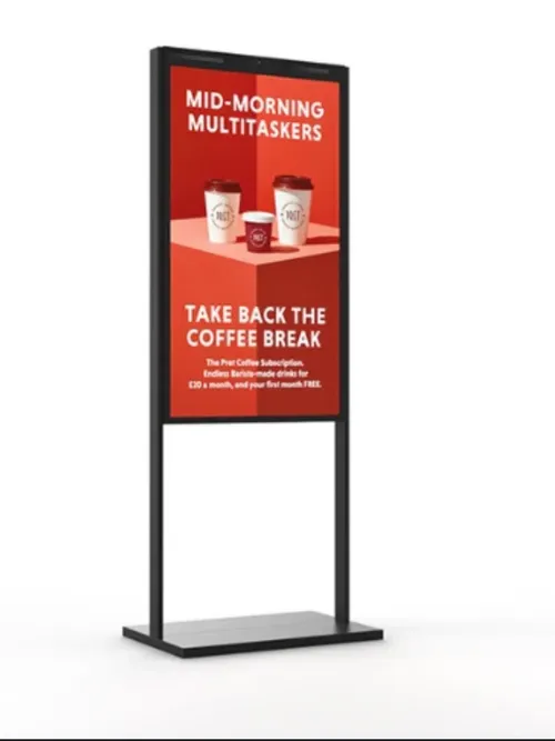 DIGITAL ADVERTISING BOARD