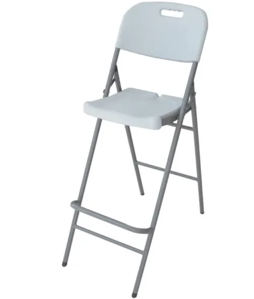 HIGH CHAIR
