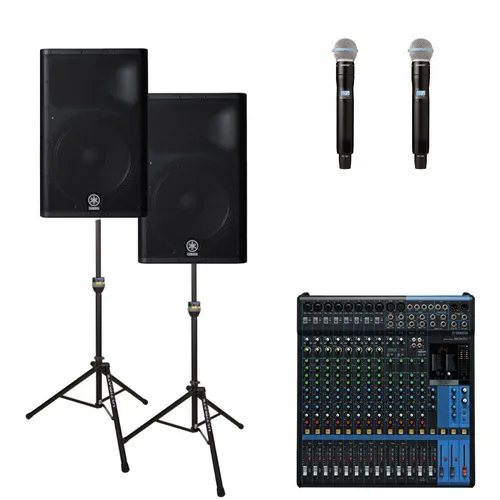 Rent Sound System for Events (2000 Watt)