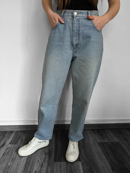 Světle modré džíny 