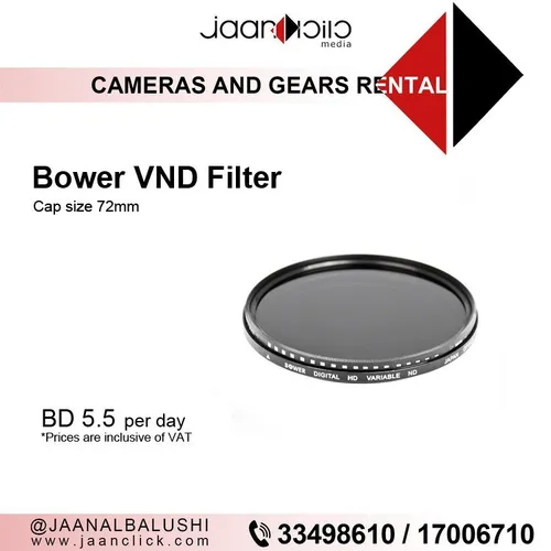 BOWER VND (VARIABLE NEUTRAL DENSITY) 67MM
