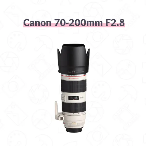 Canon 70-200mm F2.8L ii USM EF