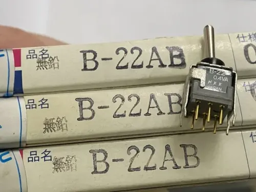 B-2 Toggle 2 speed switch