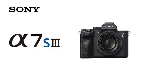 Sony A7S III Standard Body Kit