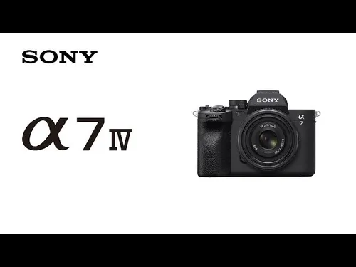 Sony A7 IV Standard Body Kit