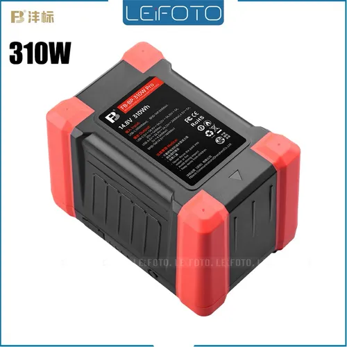 FB 310Whr Vmount battery