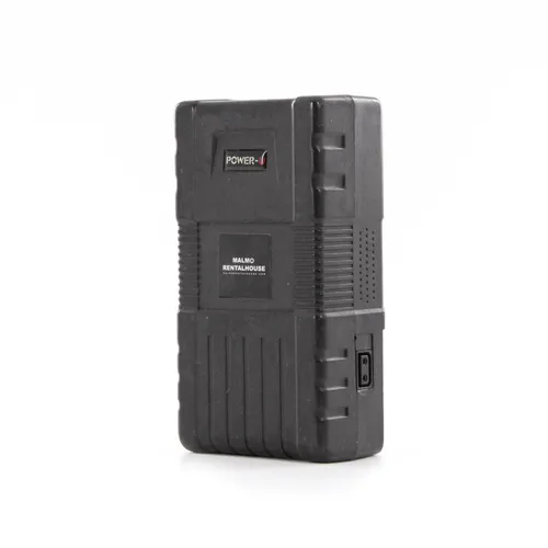 Power-U 130Wh V-LOCK BATTERY