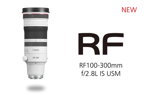 Canon RF 100-300mm f/2.8L IS