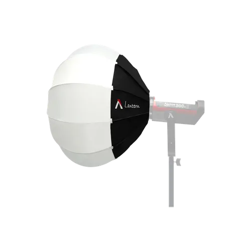APUTURE LANTERN