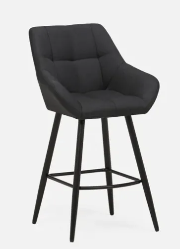 Tabouret de Bar Noire