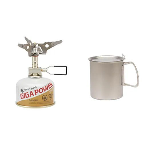 Ultralight Backpacker's Cook System