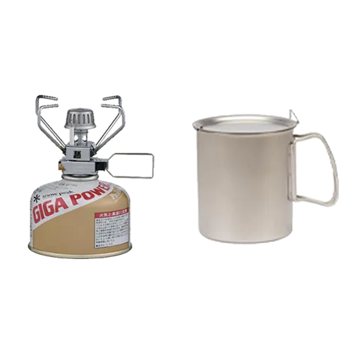 Backpacking Cook System