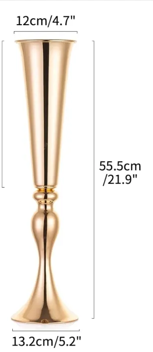 22in Gold Metal Vase