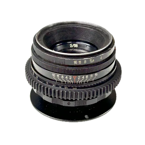 Helios 44-2 58mm f2