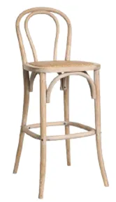 Portofino Natural Whitewash Wood Bar Stool