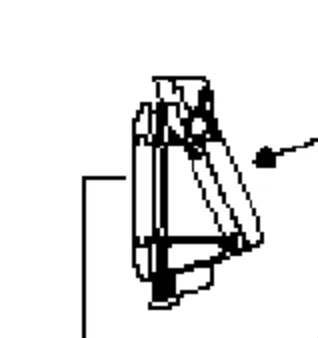 ARRI ARRICAM Lite Magazine Adapter (ST Mags to LT Body)