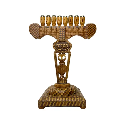 Smalls - Menorah - 14.5