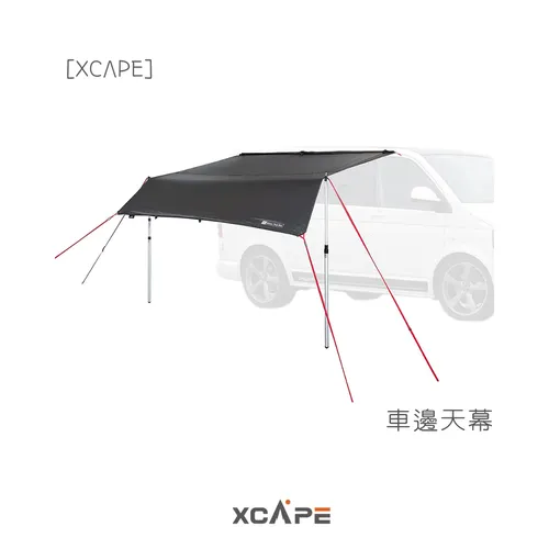 [XCΛPE] 車邊天幕 (萬用型)