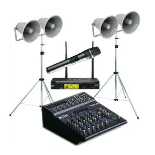 Small Outdoor PA System 200w