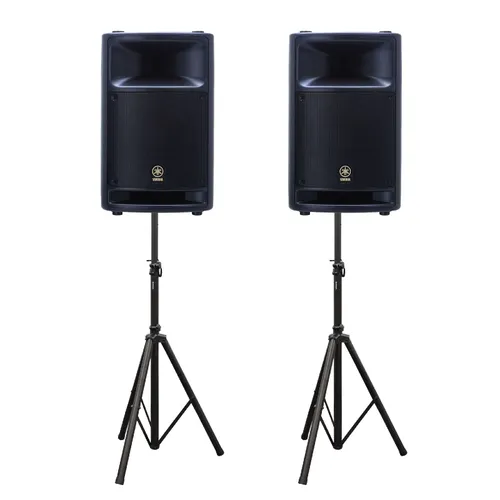 Yamaha Active Speakers