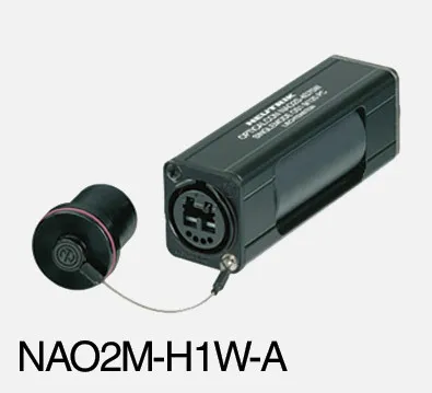 Coupleur Neutrick NAO2M-H1W-A - 2 fibres multimode avec 4 contacts étanche IP65