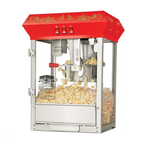 Popcorn Machine