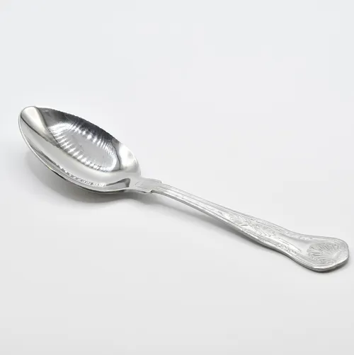 Kings serving spoon