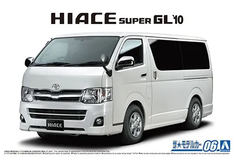HIACE SUPER GL