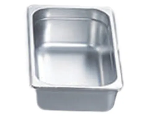 Extra Bain Marie Dish