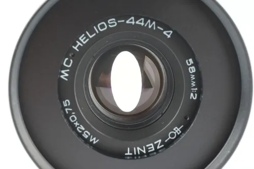 Lente HELIOS 58mm f/2 