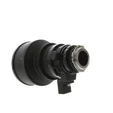 Nikkor Telephoto 200mm f/2 (PL)