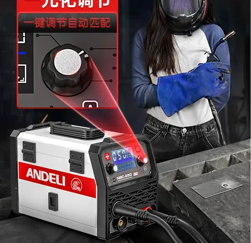 Гагнуурын аппрат