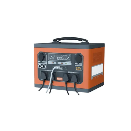 Цэнэг хураагуур 2500w 